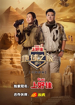 新型的免费网站优化