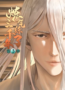 seo排名优化公司还得易速达